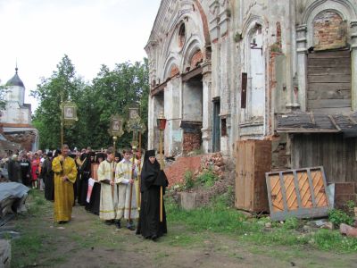 - 2010 016